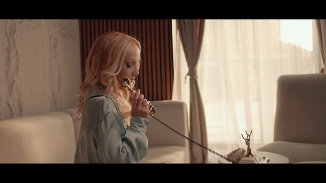 Vesela - Къде си