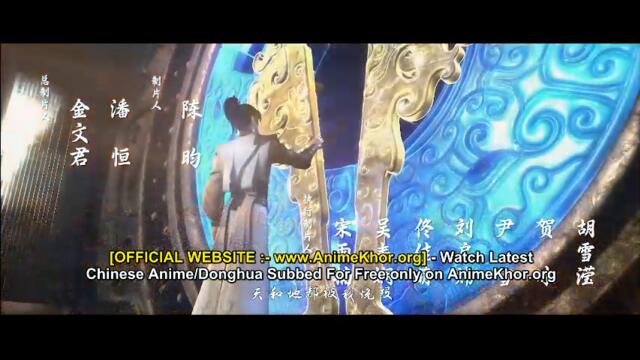 Peerless Battle Spirit [Jueshi Zhan Hun] Episode 150 Subtitles