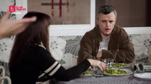 Новите съседи сезон 12 епизод 4 (158) Българско аудио част 2