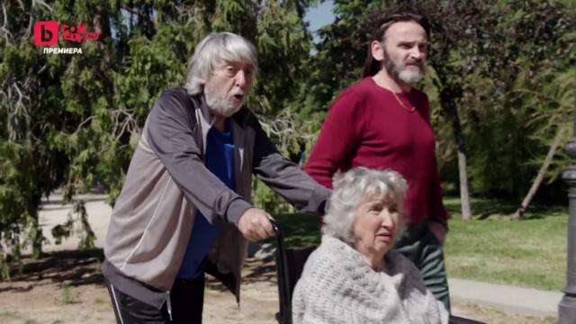 Новите съседи сезон 12 епизод 4 (158) Българско аудио част 3