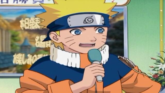 наруто 202 епизод бг аудио