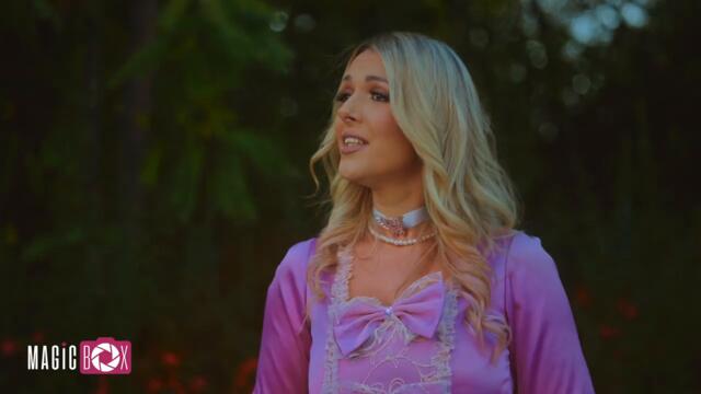 BOJANA GOLUBOVIC - KUCNI PRAG ( OFFICIAL VIDEO 2025)