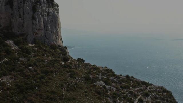 Мьобиус Mobius   (2013) Бг Аудио Част 1