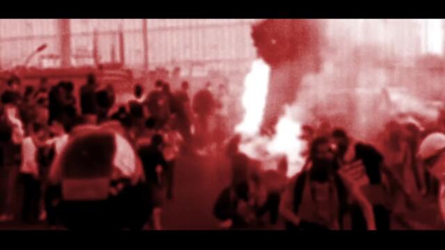 Ayron Jones - Take Me Away - instrumental