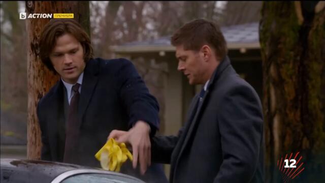 Supernatural / Свръхестествено - Сезон 7 Епизод 16 (Част 2) | Бг Аудио