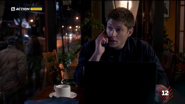 Supernatural / Свръхестествено - Сезон 7 Епизод 16 (Част 3) | Бг Аудио