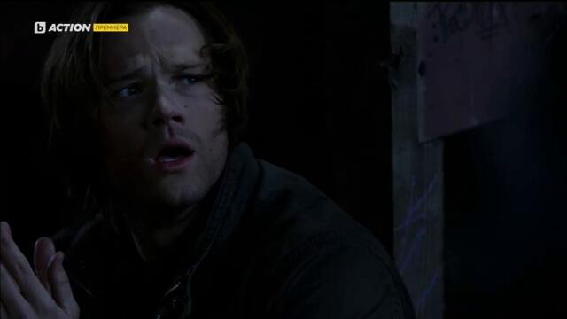 Supernatural / Свръхестествено - Сезон 7 Епизод 17 (Част 1) | Бг Аудио