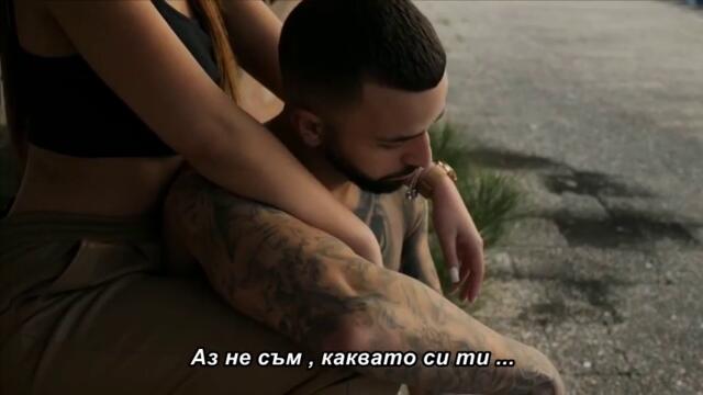 Suzana  (Cover 2025) бг суб