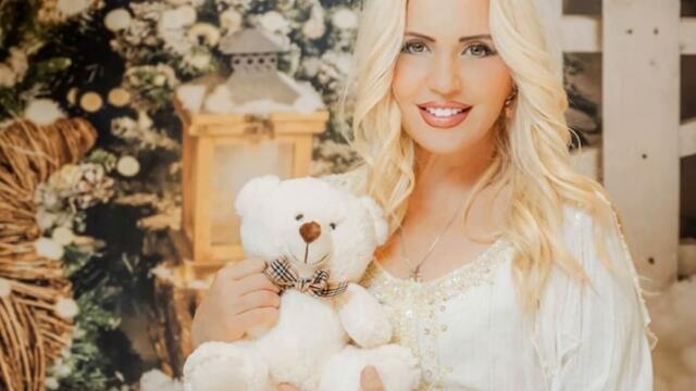 Екстра Нина - Хубава (Audio)