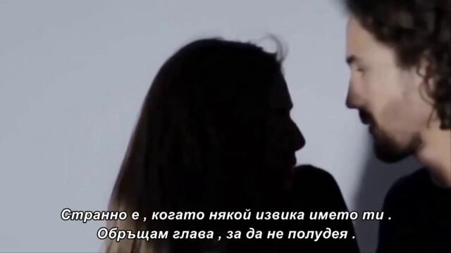 SANJA MILIVOJEVIC  -  LJUBAV - бг суб