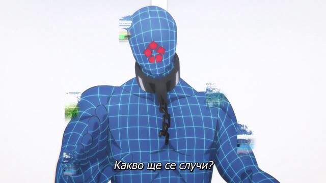 Blue Lock - season 1 ep 12 bg sub