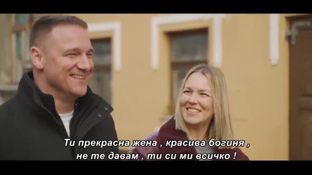 Siniša Biško - Samo tebe (Official video 2025) бг суб