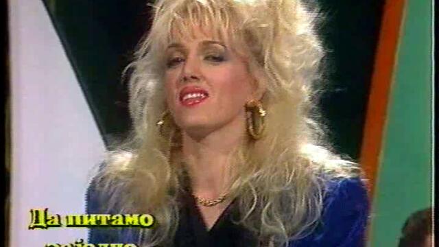 Branka Sovrlic (1992) - Ti se ni boga ne bojis