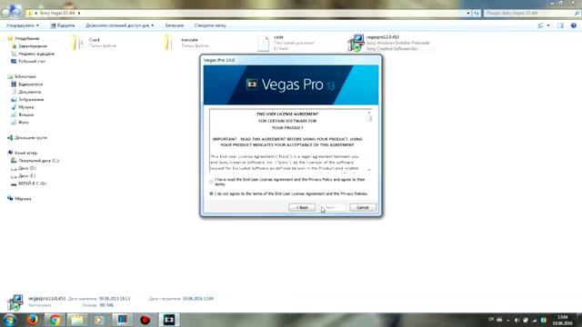 SONY VEGAS PRO 13 | КАК УСТАНОВИТЬ + CRACK | ЗА 3 МИНУТЫ! (FIXED)