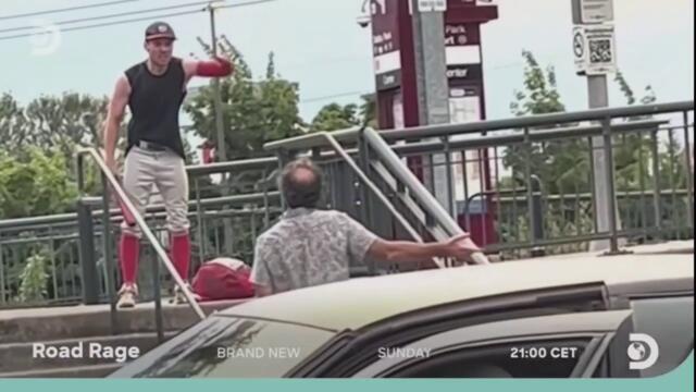 Discovery Channel Ident Europe (April 2024)