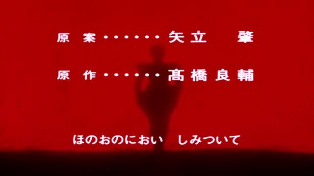 [ Бг Суб ] Бронираният войник Вотомс 13