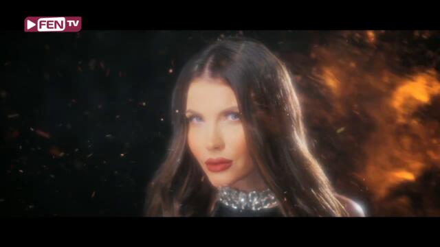 Теодора - Нестинарска нощ (Official Music Video)