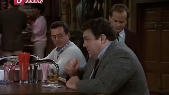 Бар Наздраве (Cheers) S04 E21
