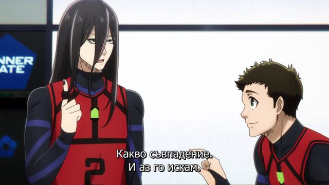 Blue Lock - season 1 ep 14 bg sub