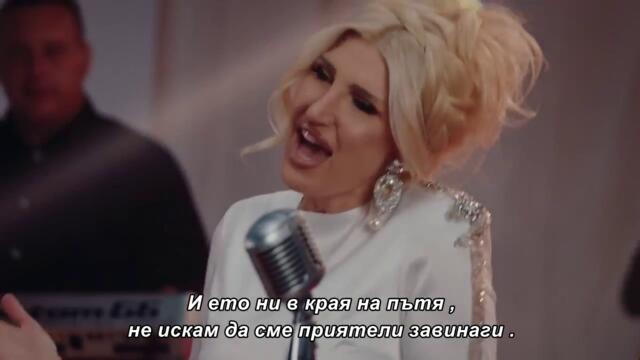 Jovana Tipsin i Fazlija  -  Senke (Official video  2025) bg sub