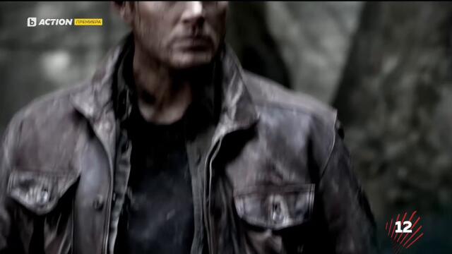 Supernatural / Свръхестествено - Сезон 8 Епизод 1 (Част 2) | БГ АУДИО