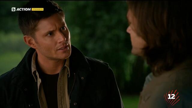 Supernatural / Свръхестествено - Сезон 8 Епизод 1 (Част 3) | БГ АУДИО