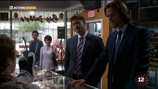 Supernatural / Свръхестествено - Сезон 8 Епизод 2 (Част 2) | БГ АУДИО