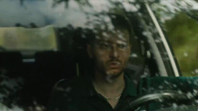 Любовно Цвете