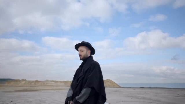 Къде е Небето/турско