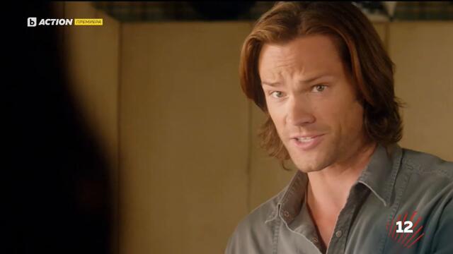 Supernatural / Свръхестествено - Сезон 8 Епизод 5 (Част 2) | БГ АУДИО