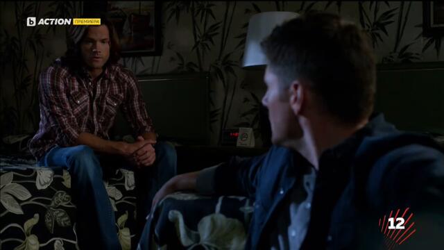 Supernatural / Свръхестествено - Сезон 8 Епизод 6 (Част 1) | БГ АУДИО