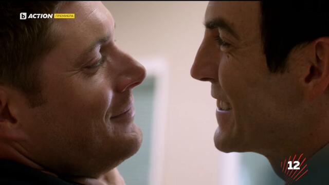 Supernatural / Свръхестествено - Сезон 8 Епизод 6 (Част 3) | БГ АУДИО