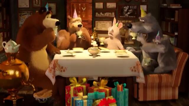 ДЕНЬ МЕДВЕДЯ! Маша и Медведь - ЛЮБИМЫЕ МУЛЬТИКИ