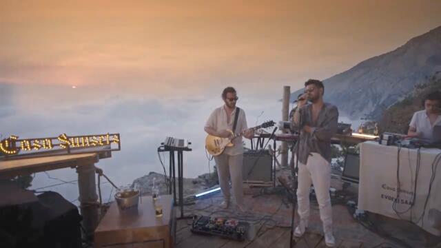 Замълчах си/турско