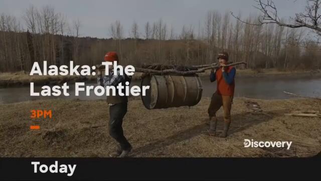 Discovery idents 2019 menu