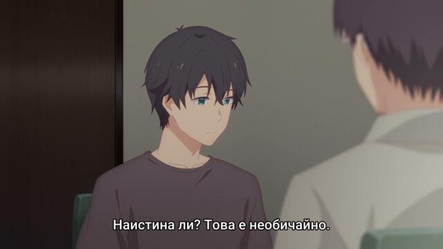 Gimai Seikatsu - 05 BG Sub