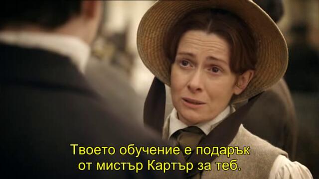 Завръщане в Кранфорд (Return to Cranford 2009) Е02 1/2