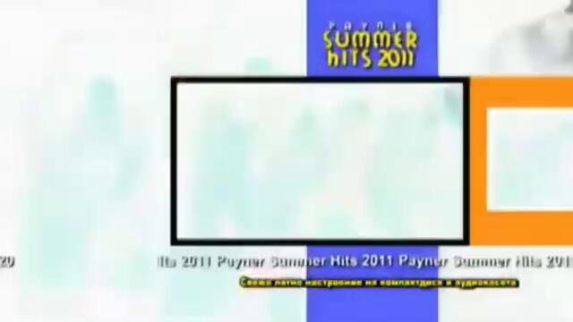 Payner Summer Hits 2011 Video Spot
