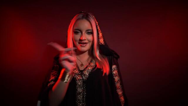 Belma HFC - MOJ SULTAN - (Official Video 2025)