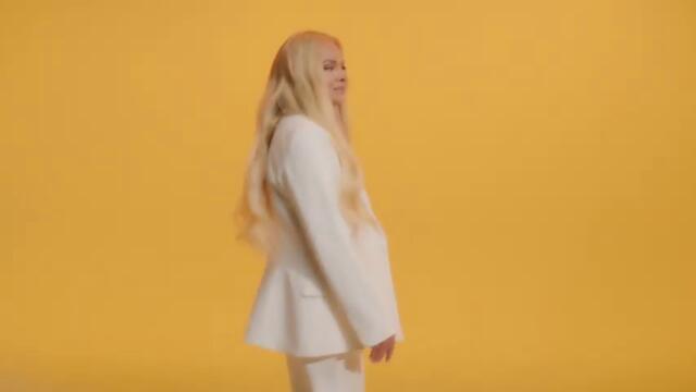 ILDA - KUCNUO JE PRAVI ČAS (OFFICIAL ARTWORK VIDEO)