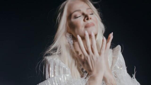 ILDA SAULIC  - KAŽI MI (OFFICIAL ARTWORK VIDEO)