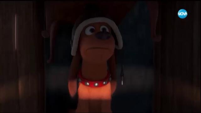 Гринч (2018) (бг аудио) (част 3) TV Rip NOVA 20.12.2025