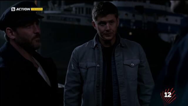 Supernatural / Свръхестествено - Сезон 8 Епизод 9 (Част 1) | БГ АУДИО