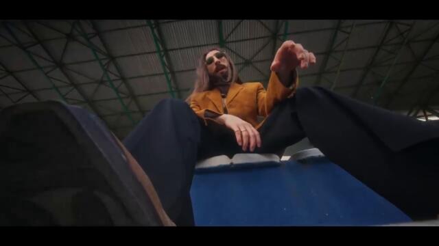 Дано да гориш в отвъдното / турско