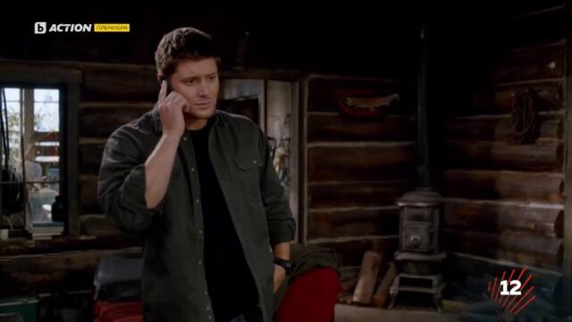 Supernatural / Свръхестествено - Сезон 8 Епизод 11 (Част 1) | БГ АУДИО
