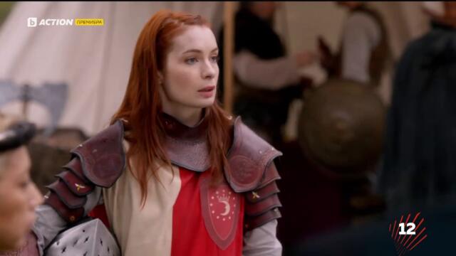 Supernatural / Свръхестествено - Сезон 8 Епизод 11 (Част 2) | БГ АУДИО