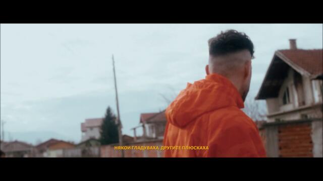 Kesh Pronto x GARJOKA - PITAI [Official Video]