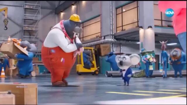 Ела, изпей! 2 (2021) (бг аудио) (част 2) TV Rip NOVA 24.12.2025