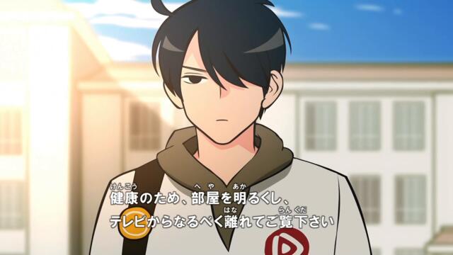 [ Бг Суб ] Брат ми е пълен идиот! С1 02