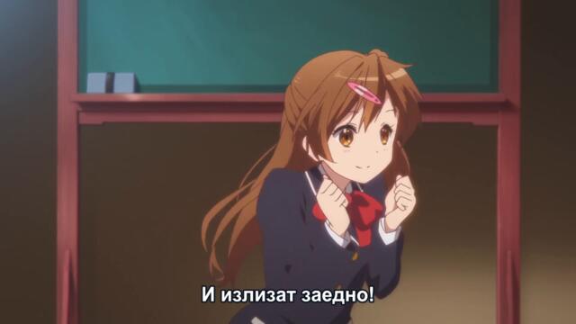 Love, Chunibyo & Other Delusions s2 ep2 [Bg Subs]